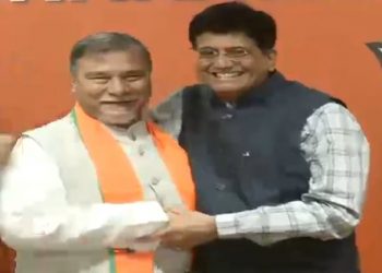 BJP joined