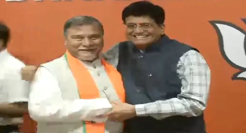 BJP joined