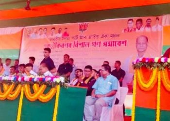BJP_JatiyaAikyaMancha