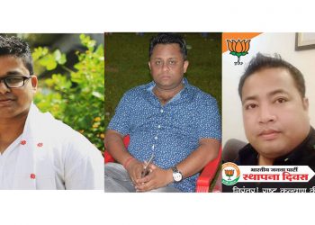 BJP_Youth_Marcha