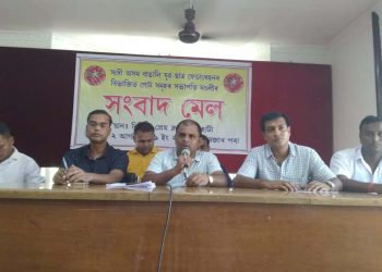 শিলাদিত্যই এন আৰ চিৰ বিৰোধিতা কৰাতকৈ আত্মহত্যা কৰা বাঙালীৰ পৰিয়ালৰ বুজ লওক : বাঙালী যুৱ ছাত্ৰ ফেডাৰেইশ্যন
