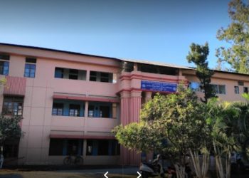 Banikanta Kakati BEd College