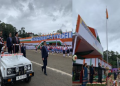 C Changma I Day celebration