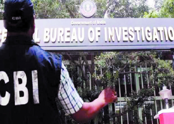 CBI operation
