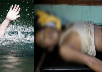 Children died at Tamulpur