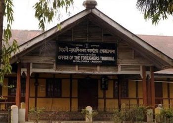 Foreigners-Tribunal