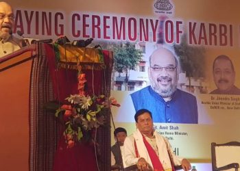নতুন দিল্লীত অমিত শ্বাহে স্থাপন কৰিলে কাৰ্বি আৰু ডিমাছা ভৱনৰ আধাৰশিলা