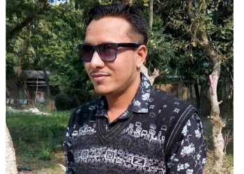 Hemen Pathak