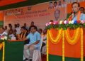 Himanta Biswa