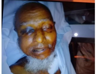 মক্কাত মৃত্যু অসমৰ হজযাত্ৰীৰ; আন এজনক হাস্পতালত ভৰ্তি