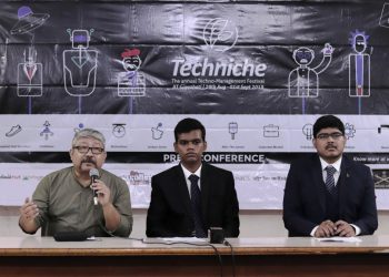 IIT guwahati press meet