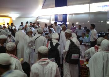 কলকাতাৰ প্ৰবঞ্চকৰ হাতত লাঞ্ছিত অসমৰ হজ যাত্ৰী