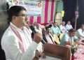 তিনিচুকীয়াত সদৌ অসম কৰ্মচাৰী পৰিষদৰ ৩৬ সংখ্যক বাৰ্ষিক অধিৱেশনৰ প্ৰস্তুতি আৰম্ভ