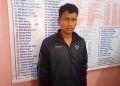 শিবিৰত কষ্ট পোৱাৰ বাবেই পলাই আহি আত্মসমৰ্পণ আলফা (স্বা) সদস্যৰ