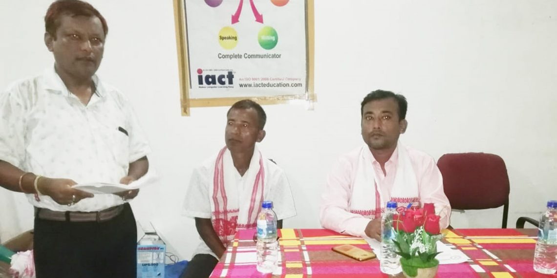 ফটো নৰ্থ-ইষ্ট নাও