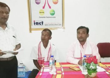 দুৰ্নীতি বিৰোধী যুৱ-শক্তি, অসমৰ শিৱসাগৰ জিলা সমিতি গঠন