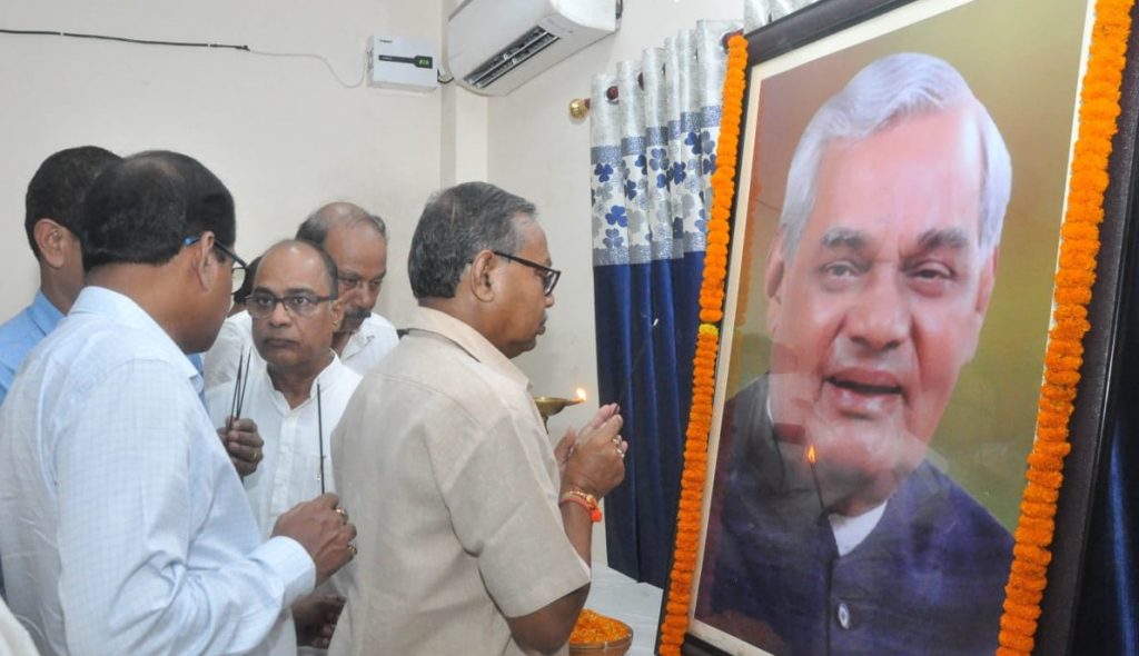 Assam BJP pays tribute to Vajpayee on first death anniversary