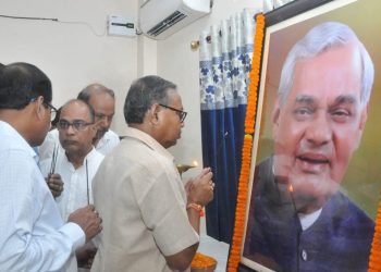 Assam BJP pays tribute to Vajpayee on first death anniversary