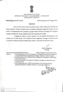 Paramananda_Police constable death: Sivasagar ADM to conduct enquiry