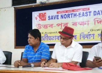 ''Assam Accord and NRC Curse'': ''Save Northeast Day'' Message from Jatiyatabad Punar Nirman Samiti