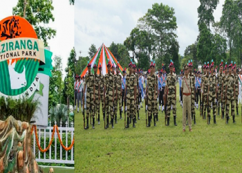 Kaziranga National Park