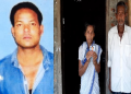 Missing Akash Das