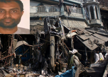 NIA case on burduwan blast