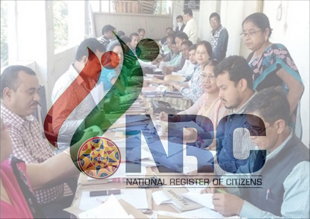 NRC assamNRC: An objective, scientific, acceptable and problem-solving document