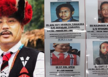 NSCN