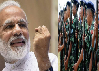 Namo against terror
