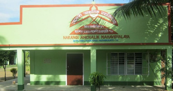 Narangi Anchalik Mahavidyalaya
