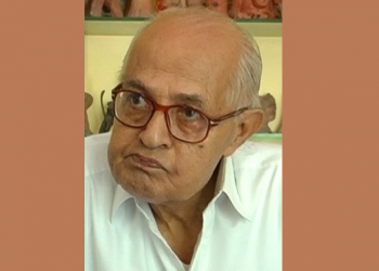 Nilamani Phukan
