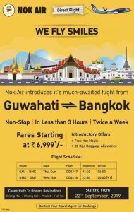 Nok Air