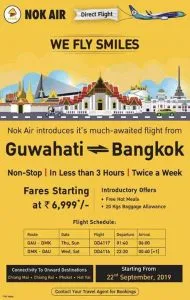 Nok Air