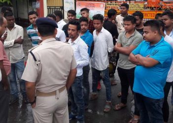 ONGC Bandh By AASU