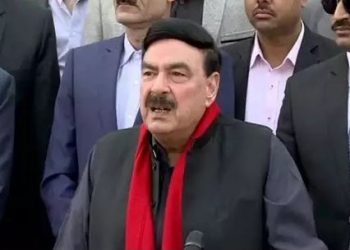 Pakistan rail minister