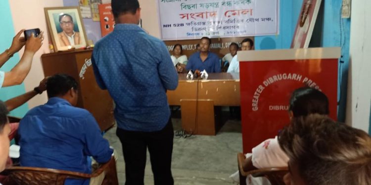 Press Meet