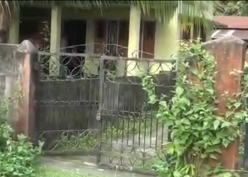 Rented House