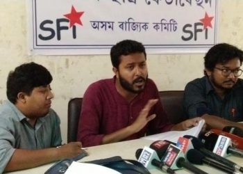 SFI Press Meet