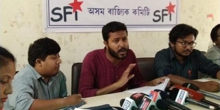 SFI Press Meet