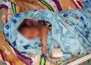 মাৰ্ঘেৰিটাত সদ্যোজাত শিশুক কলপাতেৰে মেৰিয়াই পেলাই থৈ গ’ল পথাৰত