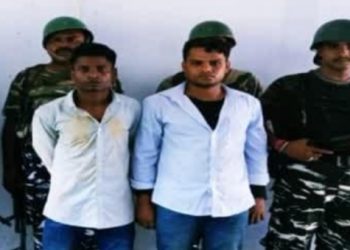চাংলাঙত অস্ত্ৰ-শস্ত্ৰসহ আলফা (স্বা)ৰ দুজন সদস্য আটক