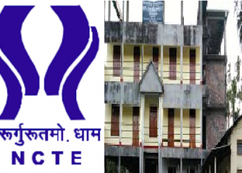 Sipajhar BED college registration