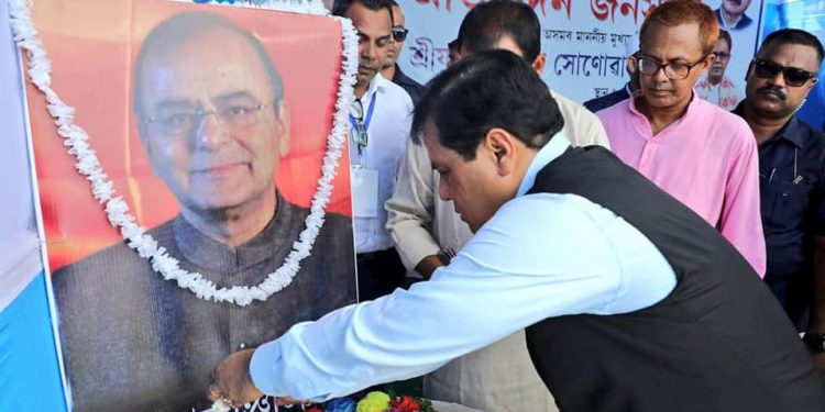 Sonowal_Jetly