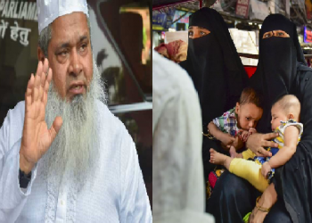 Triple Talaq Bill