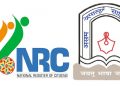 এন আৰ চি খচৰাত নাম নাই নেপালী সাহিত্য সভাৰ সভাপতিৰ; ঘুৰাই দিব সাহিত্য অকাডেমী বঁটা