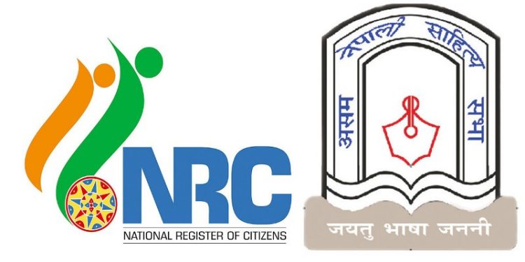 প্ৰতিনিধিত্বমূলক ছবি