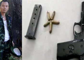 জাগুনত অস্ত্ৰসহ এন এছ চি এন (আৰ) কেডাৰ আটক