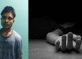 বৰবৰুৱা হত্যাকাণ্ডৰ অভিযুক্তক গ্ৰেপ্তাৰ; একপক্ষীয় প্ৰেমেই মৃত্যু মাতিলে যুৱতীৰ