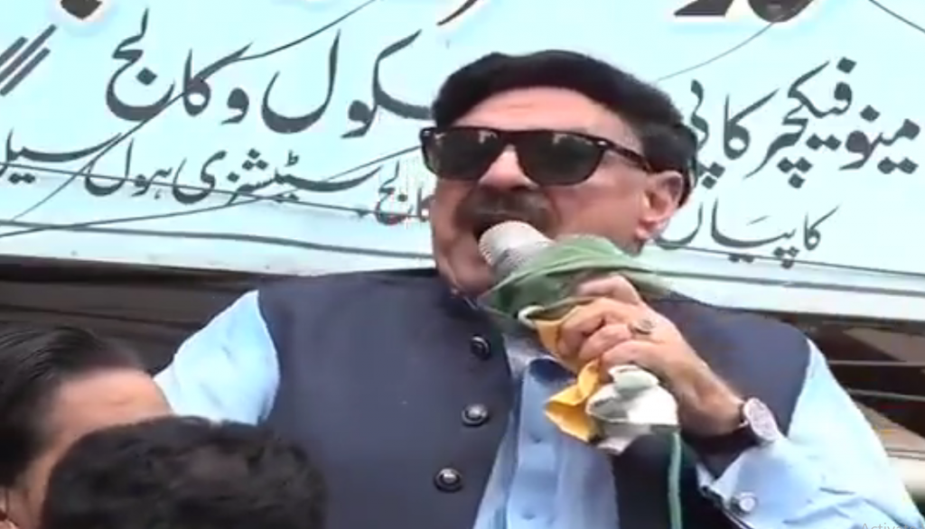 Pakistan minister gets electric shock while taking Modi's name in public rally